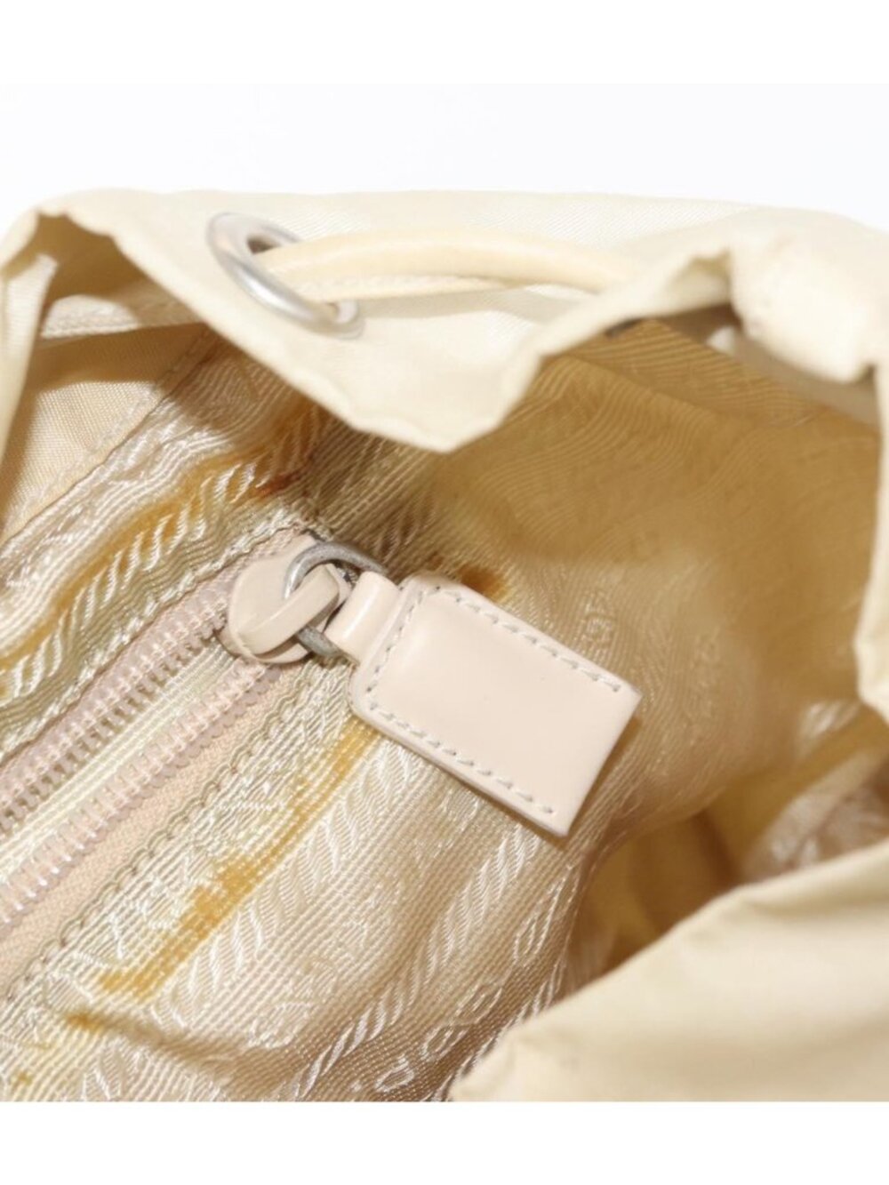 PRADA Backpack Nylon White Silver - Picture 16 of 16
